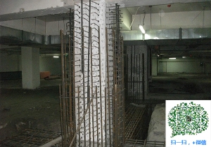 满城梁增大截面加固
