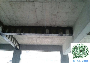 满城青岛房屋结构加固